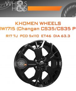 Диски Khomen Wheels KHW1715 (Changan CS35/CS35 Pro) | Каталог Wheelsnheels.ru