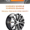 Диски Khomen Wheels KHW1610 (Octavia) | Каталог Wheelsnheels.ru