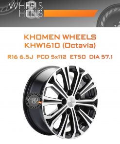 Диски Khomen Wheels KHW1610 (Octavia) | Каталог Wheelsnheels.ru