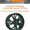 Диски Khomen Wheels KHW1722 (Haval F7/F7x) | Каталог Wheelsnheels.ru