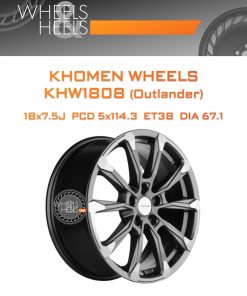 Диски Khomen Wheels KHW1808 (Outlander) | Каталог Wheelsnheels.ru