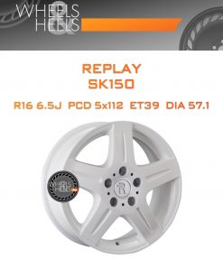 Диски Replay SK150 | Каталог Wheelsnheels.ru