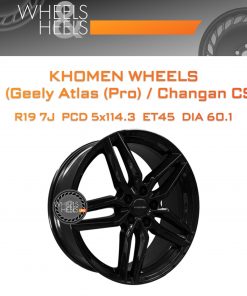 Диски Khomen Wheels KHW1911 (Geely Atlas (Pro) / Changan CS55 (75)) | Каталог Wheelsnheels.ru