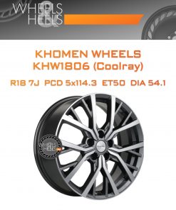 Диски Khomen Wheels KHW1806 (Coolray) | Каталог Wheelsnheels.ru