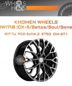Диски Khomen Wheels KHW1718 (CX-5/Seltos/Soul/Sonata) | Каталог Wheelsnheels.ru