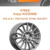 Диски iFree Азур (КС1052) | Каталог Wheelsnheels.ru