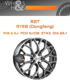Диски RST R198 (Dongfeng) | Каталог Wheelsnheels.ru