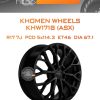 Диски Khomen Wheels KHW1718 (ASX) | Каталог Wheelsnheels.ru