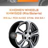 Диски Khomen Wheels KHW1502 (Rio/Solaris) | Каталог Wheelsnheels.ru