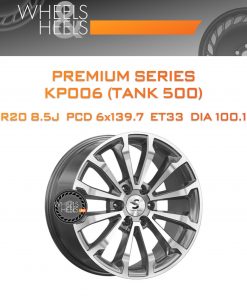 Диски Premium Series КР006 (TANK 500) | Каталог Wheelsnheels.ru
