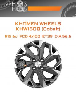 Диски Khomen Wheels KHW1508 (Cobalt) | Каталог Wheelsnheels.ru