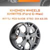 Диски Khomen Wheels KHW1715 (Ford C-Max) | Каталог Wheelsnheels.ru