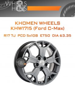 Диски Khomen Wheels KHW1715 (Ford C-Max) | Каталог Wheelsnheels.ru