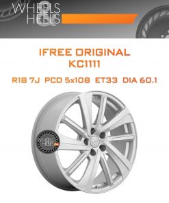 Диски iFree Original КС1111 (Tiggo 7 Pro) | Каталог Wheelsnheels.ru