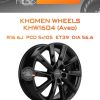 Диски Khomen Wheels KHW1604 (Aveo) | Каталог Wheelsnheels.ru