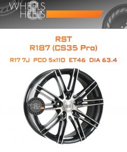 Диски RST R187 (CS35 Pro) | Каталог Wheelsnheels.ru