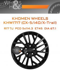 Диски Khomen Wheels KHW1717 (CX-5/i40/X-Trail) | Каталог Wheelsnheels.ru