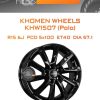 Диски Khomen Wheels KHW1507 (Polo) | Каталог Wheelsnheels.ru