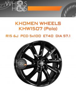Диски Khomen Wheels KHW1507 (Polo) | Каталог Wheelsnheels.ru