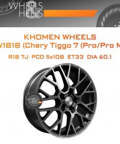 Диски Khomen Wheels KHW1818 (Chery Tiggo 7 (Pro/Pro Max)) | Каталог Wheelsnheels.ru