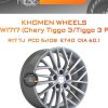 Диски Khomen Wheels KHW1717 (Chery Tiggo 3/Tiggo 3 Pro) | Каталог Wheelsnheels.ru