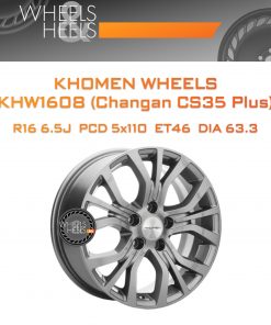 Диски Khomen Wheels KHW1608 (Changan CS35 Plus) | Каталог Wheelsnheels.ru
