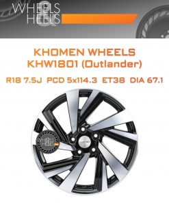 Диски Khomen Wheels KHW1801 (Outlander) | Каталог Wheelsnheels.ru