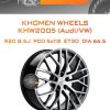 Диски Khomen Wheels KHW2005 (Audi/VW) | Каталог Wheelsnheels.ru