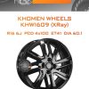 Диски Khomen Wheels KHW1609 (XRay) | Каталог Wheelsnheels.ru
