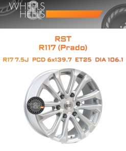 Диски RST R117 (Prado) | Каталог Wheelsnheels.ru