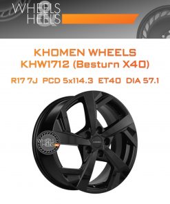 Диски Khomen Wheels KHW1712 (Besturn X40) | Каталог Wheelsnheels.ru