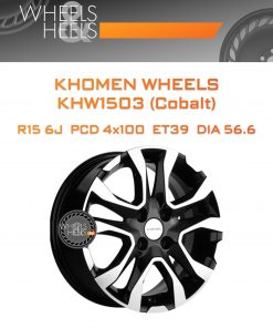 Диски Khomen Wheels KHW1503 (Cobalt) | Каталог Wheelsnheels.ru
