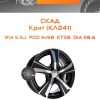 Диски СКАД Крит (КЛ241) | Каталог Wheelsnheels.ru