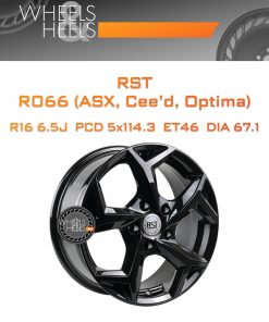 Диски RST R066 (ASX