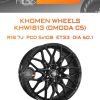 Диски Khomen Wheels KHW1813 (OMODA C5) | Каталог Wheelsnheels.ru