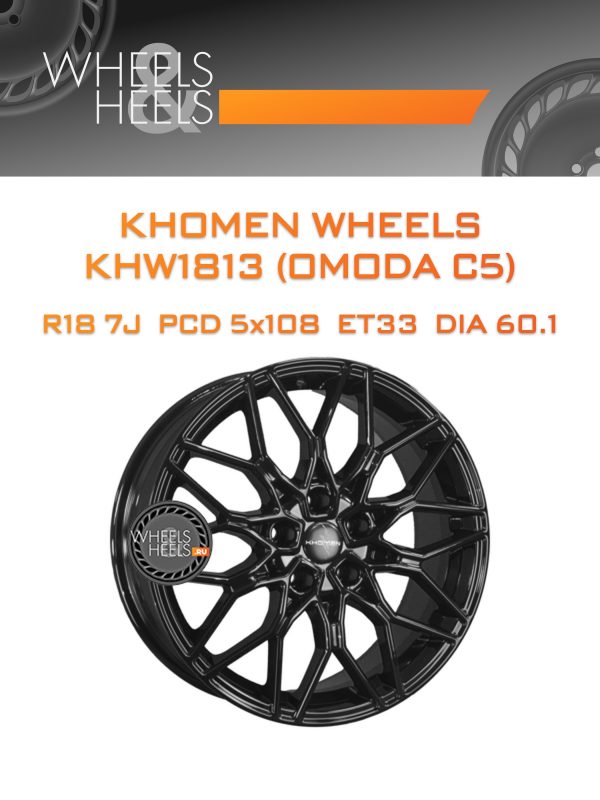 Wheelsnheels.ru