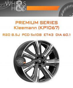 Диски Premium Series Kleemann (КР1067) | Каталог Wheelsnheels.ru