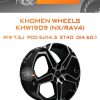 Диски Khomen Wheels KHW1909 (NX/RAV4) | Каталог Wheelsnheels.ru