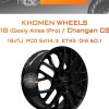 Диски Khomen Wheels KHW1818 (Geely Atlas (Pro) / Changan CS55 (75)) | Каталог Wheelsnheels.ru