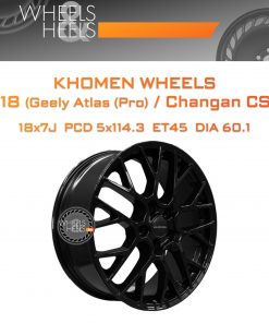 Диски Khomen Wheels KHW1818 (Geely Atlas (Pro) / Changan CS55 (75)) | Каталог Wheelsnheels.ru