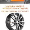 Диски Khomen Wheels KHW1905 (Chery Tiggo 8) | Каталог Wheelsnheels.ru