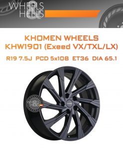 Диски Khomen Wheels KHW1901 (Exeed VX/TXL/LX) | Каталог Wheelsnheels.ru