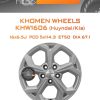 Диски Khomen Wheels KHW1606 (Huyndai/Kia) | Каталог Wheelsnheels.ru