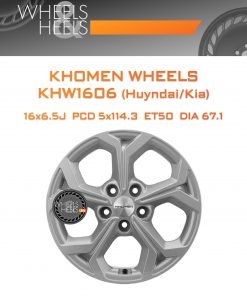 Диски Khomen Wheels KHW1606 (Huyndai/Kia) | Каталог Wheelsnheels.ru