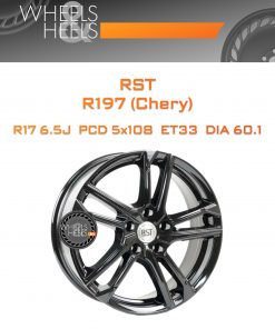 Диски RST R197 (Chery) | Каталог Wheelsnheels.ru