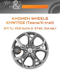 Диски Khomen Wheels KHW1702 (Teana/X-trail) | Каталог Wheelsnheels.ru