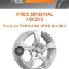 Диски iFree Original КС1053 (Tiggo 4 Pro) | Каталог Wheelsnheels.ru