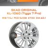 Диски SKAD Original KL-1060 (Tiggo 7 Pro) | Каталог Wheelsnheels.ru
