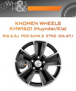 Диски Khomen Wheels KHW1601 (Huyndai/Kia) | Каталог Wheelsnheels.ru