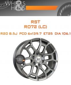 Диски RST R072 (LC) | Каталог Wheelsnheels.ru